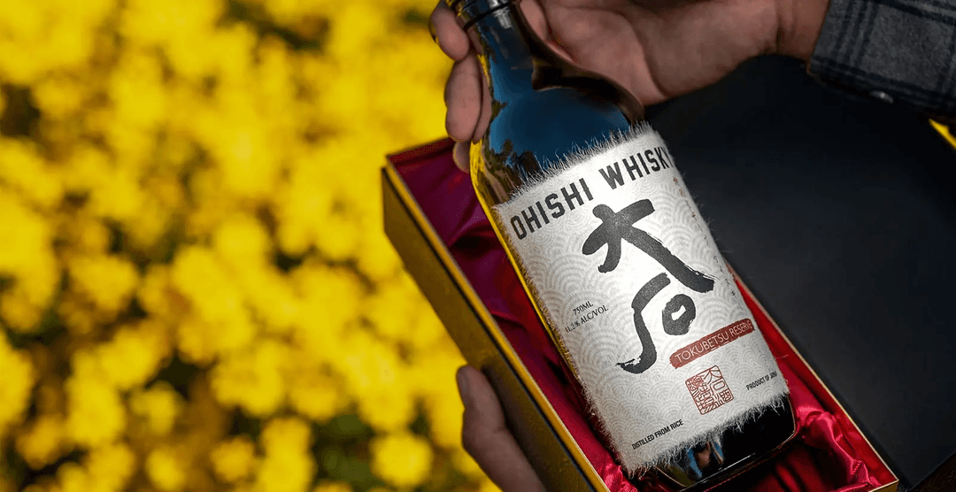 OHISHI TOKUBETSU RESERVE WHISKY