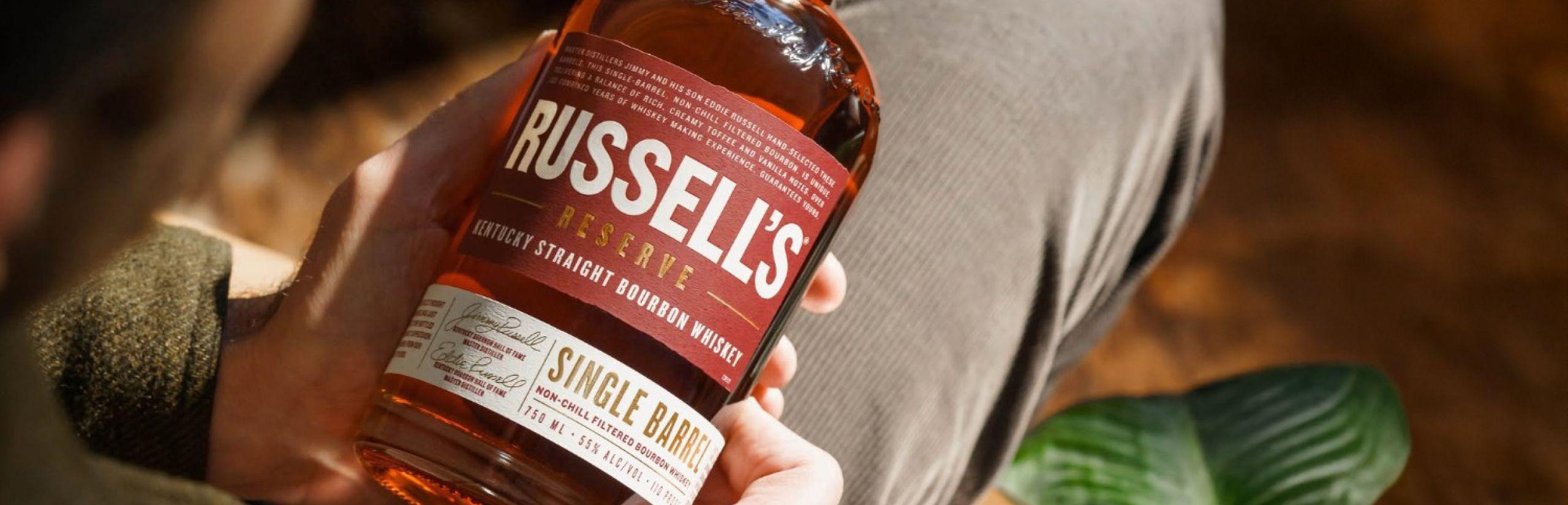 Russell's Reserve Single Barrel Bourbon