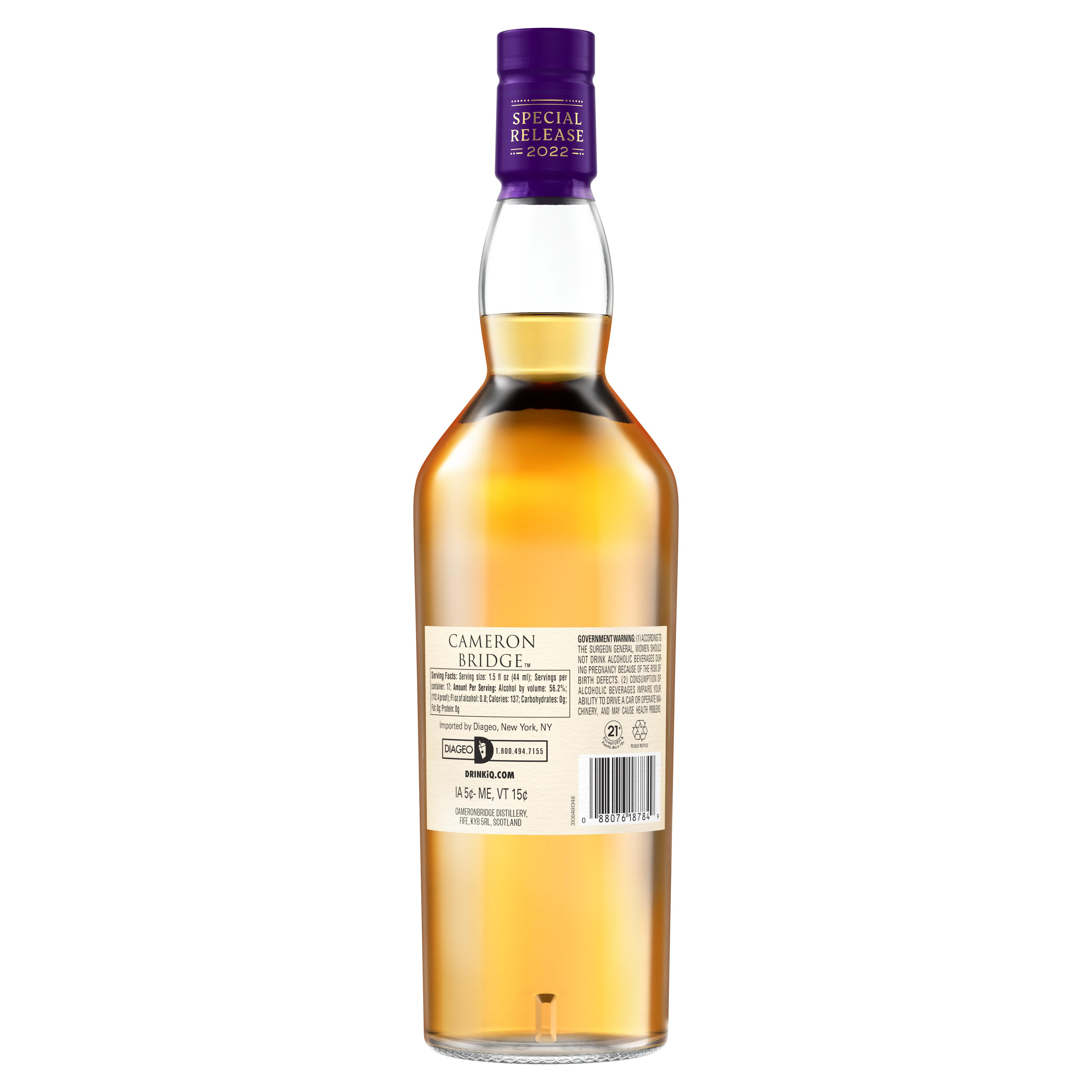 CAMERONBRIDGE 2022 SPECIAL RELEASE 26 YEAR OLD SINGLE GRAIN SCOTCH WHISKY