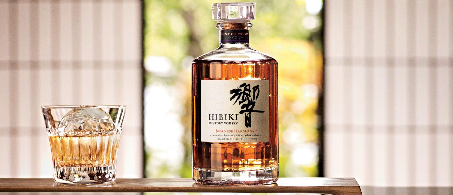 Hibiki