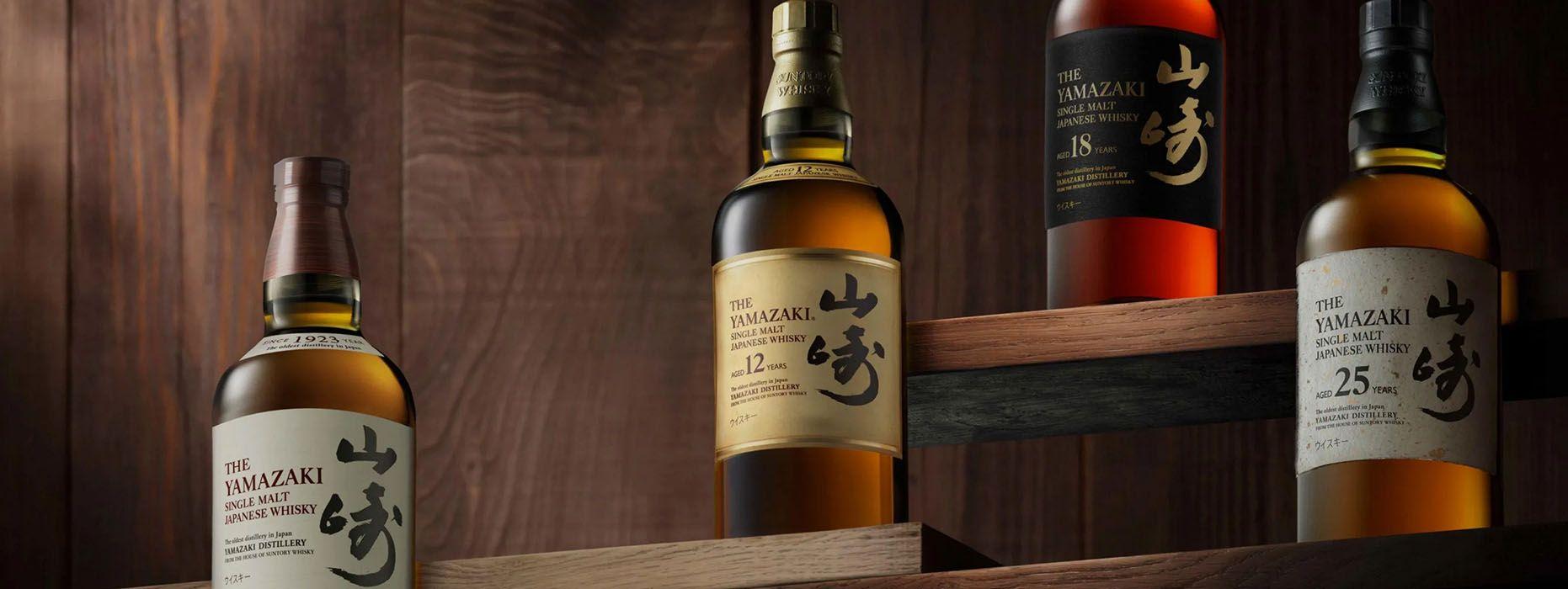 Yamazaki