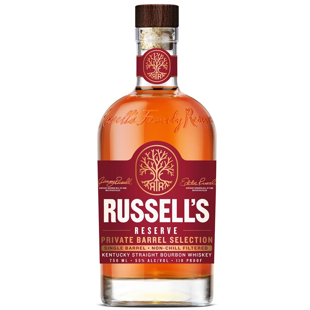 GARRISON BROTHERS SINGLE BARREL CASK STRENGTH BOURBON S1B63 - TEST