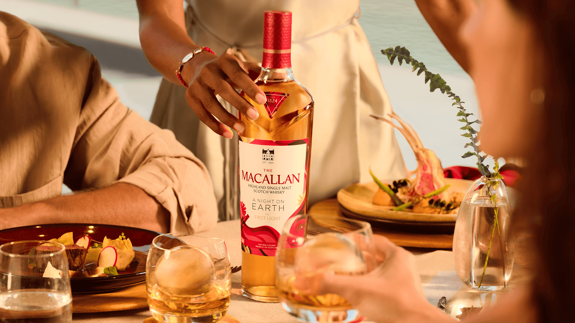 THE MACALLAN A NIGHT ON EARTH - FIRST LIGHT