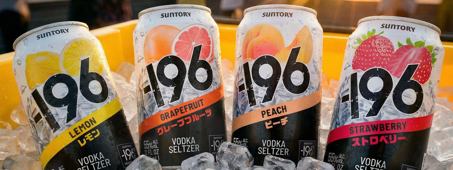 -196 Vodka Seltzer